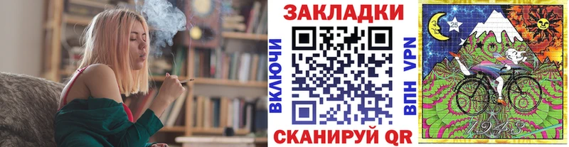 Как найти закладки Новый Оскол Гашиш  Каннабис  АМФЕТАМИН  Меф мяу мяу  Cocaine 