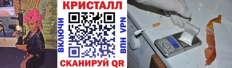 Амфетамин 97%  Новый Оскол 
