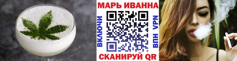 Cannafood конопля  Новый Оскол 