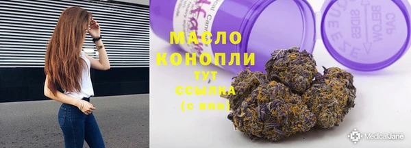 кокаин премиум Гусев