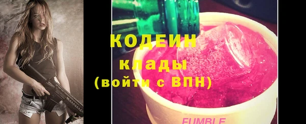 дмт Навашино