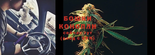 кокаин премиум Гусев