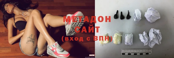 прущий лед Гусь-Хрустальный