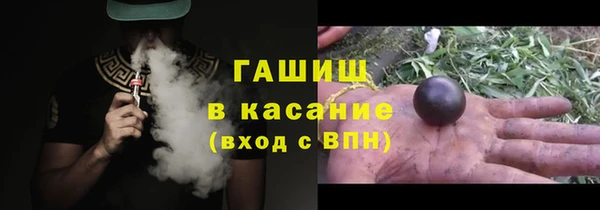 прущий лед Гусь-Хрустальный