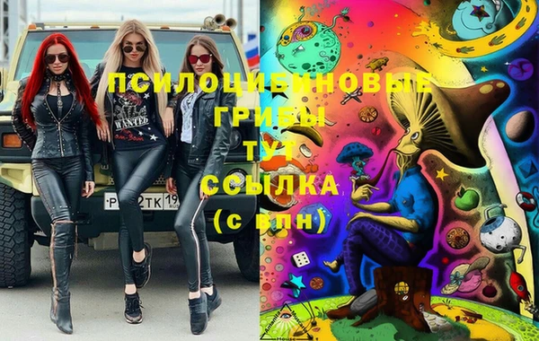 кокаин премиум Гусев