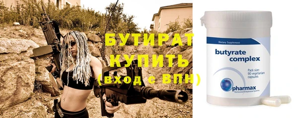 меф VHQ Липки