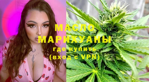 кокаин премиум Гусев